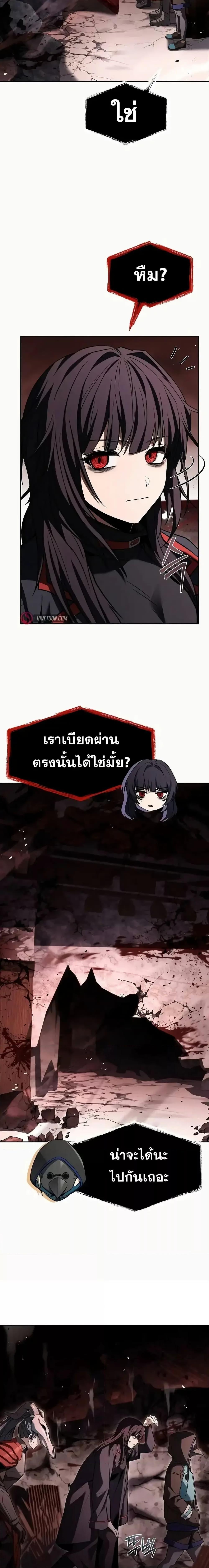 Manga-lc-com อ่านมังงะ อ่านการ์ตูน ออนไลน์ ฟรี TheConstellati ตอนที่ 1 2 3 4 5 6 7 8 9 10 11 12 13 14 ฟรี ไม่มีโฆษณา Manga-lc - อ่าน มังงะ อ่าน การ์ตูน ออนไลน์ อ่านมังงะ ฟรี