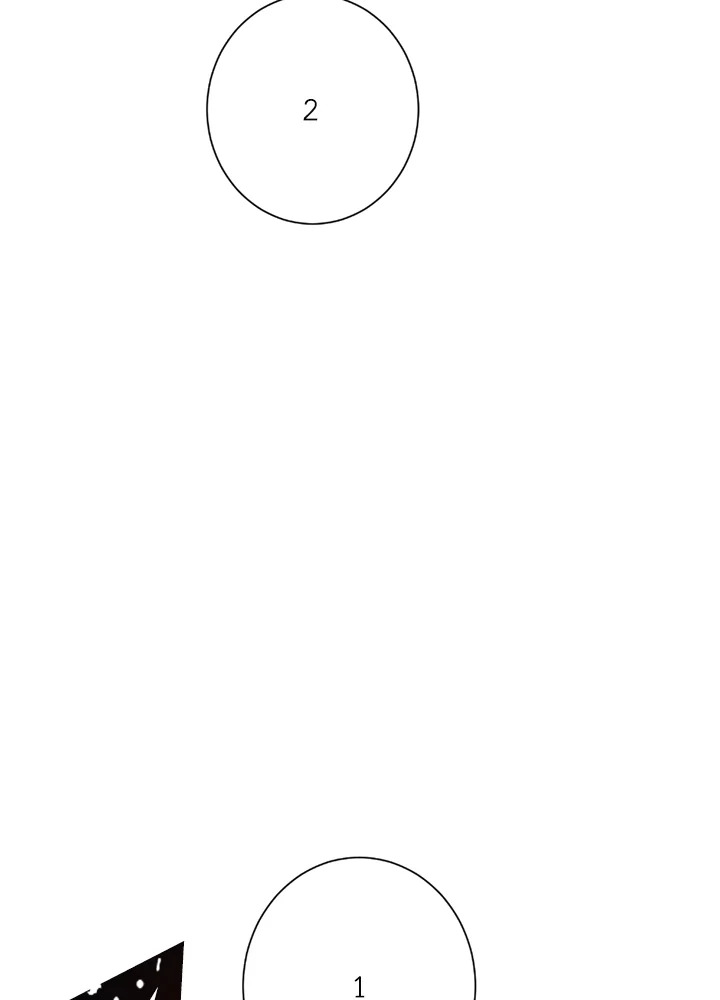 พลทหารโครงกระดูกผู้ม ตอนที่ 121 รูปที่ 82