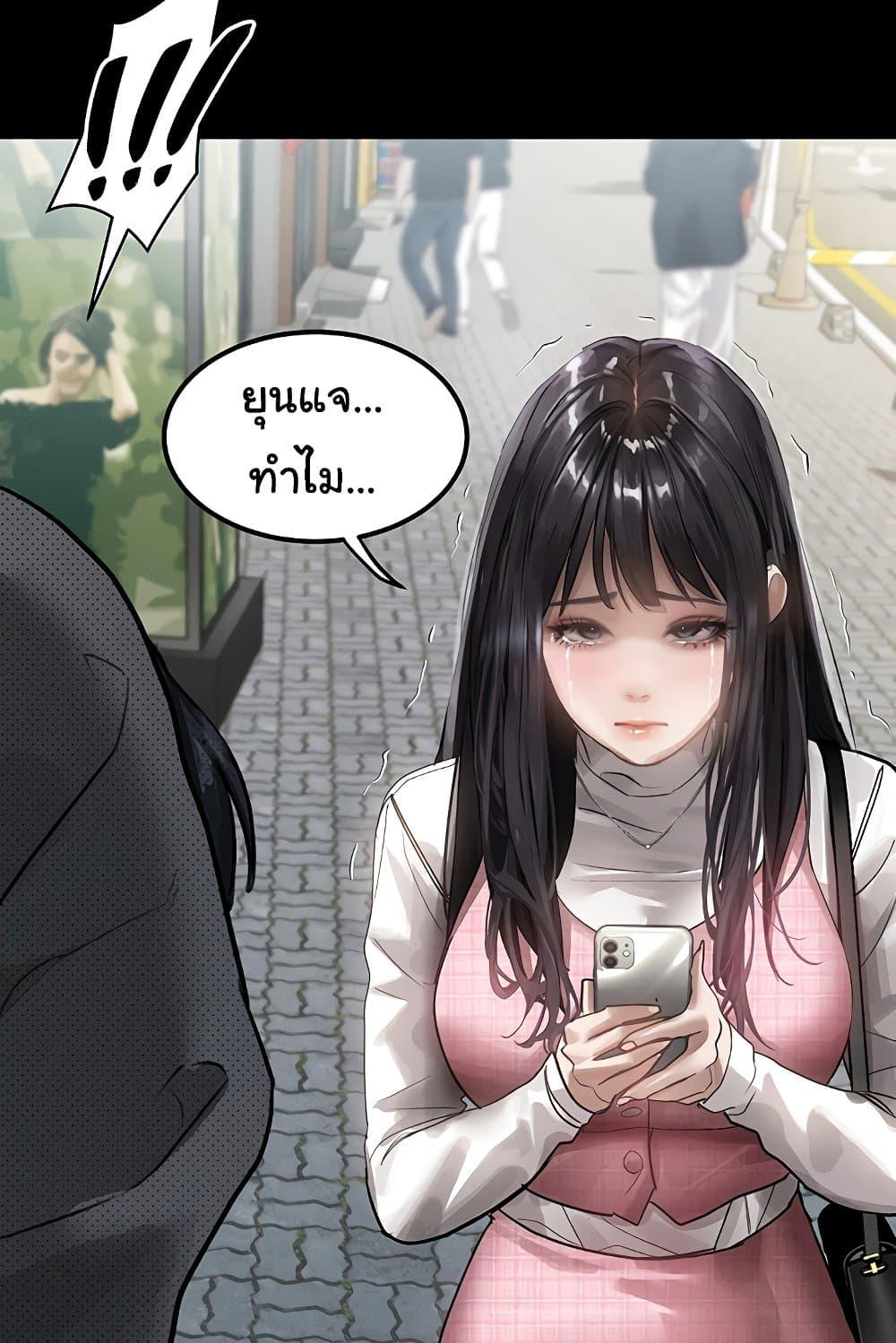 Doujin-Lc- อ่าน โดจิน มังฮวา เกาหลี ญี่ปุ่น จีน แปลไทย Dirty Talk ตอนที่ 1 2 3 4 5 6 7 8 9 10 11 12 13 14 ฟรี ไม่มีโฆษณา อ่าน โดจิน Manhwa เกาหลี ญี่ปุ่น จีน เรามีครบ คัดมาให้เน้นๆ โดจิน 18+ รับประกันความฟินโดย  Doujin Lc