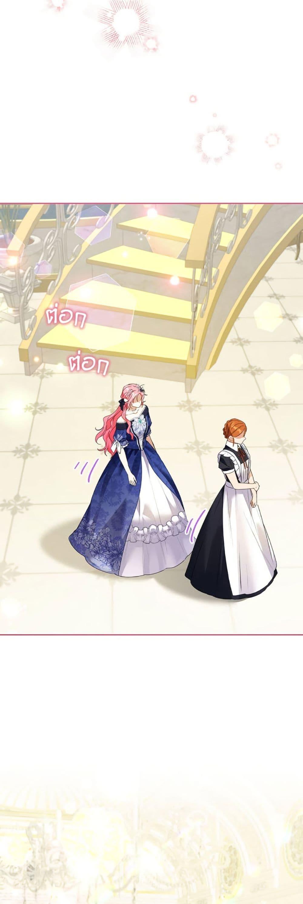 Manga-lc-com อ่านมังงะ อ่านการ์ตูน ออนไลน์ ฟรี I Thought You Were a Time-Limited Husband ตอนที่ 1 2 3 4 5 6 7 8 9 10 11 12 13 14 ฟรี ไม่มีโฆษณา Manga-lc - อ่าน มังงะ อ่าน การ์ตูน ออนไลน์ อ่านมังงะ ฟรี