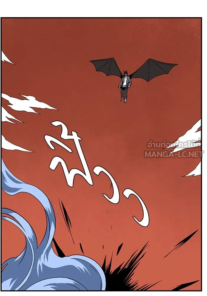 หนึ่งก้าวสู่เจ้ามาร ตอนที่ 113 เป้าหมาย (33) รูปที่ 66