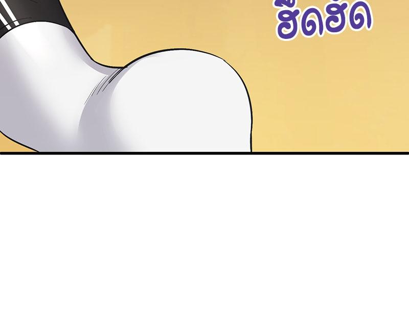 Doujin-Lc- อ่าน โดจิน มังฮวา เกาหลี ญี่ปุ่น จีน แปลไทย Playing On Hard Mode ตอนที่ 1 2 3 4 5 6 7 8 9 10 11 12 13 14 ฟรี ไม่มีโฆษณา อ่าน โดจิน Manhwa เกาหลี ญี่ปุ่น จีน เรามีครบ คัดมาให้เน้นๆ โดจิน 18+ รับประกันความฟินโดย  Doujin Lc