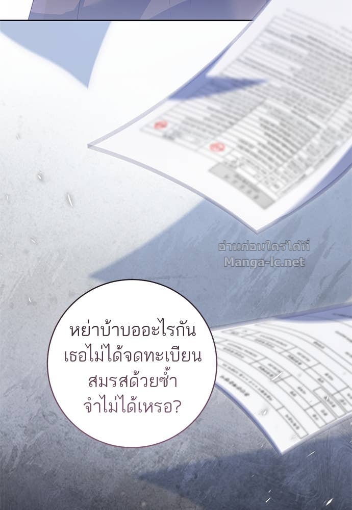 Doujin-Lc- อ่าน โดจิน มังฮวา เกาหลี ญี่ปุ่น จีน แปลไทย อยากได้ ก็เอาไป ตอนที่ 1 2 3 4 5 6 7 8 9 10 11 12 13 14 ฟรี ไม่มีโฆษณา อ่าน โดจิน Manhwa เกาหลี ญี่ปุ่น จีน เรามีครบ คัดมาให้เน้นๆ โดจิน 18+ รับประกันความฟินโดย Doujin Lc