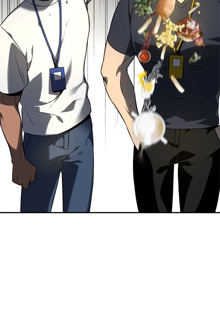 อดีตบอสหอคอย ตอนที่ 5 รูปที่ 163