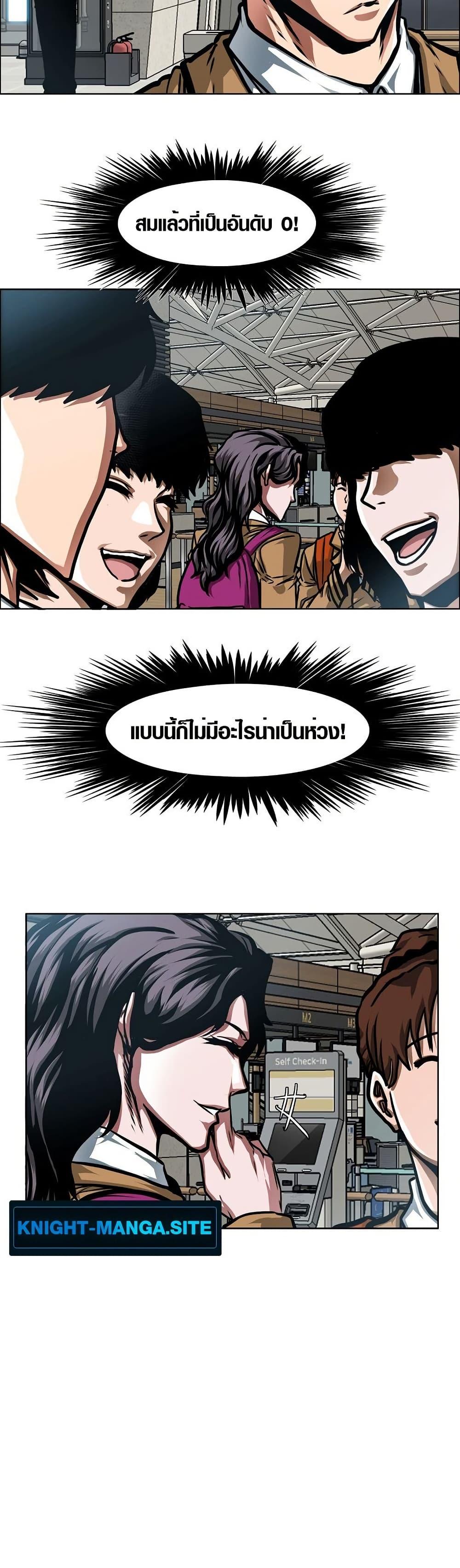 Manga-lc-com อ่านมังงะ อ่านการ์ตูน ออนไลน์ ฟรี Secret Family ตอนที่ 1 2 3 4 5 6 7 8 9 10 11 12 13 14 ฟรี ไม่มีโฆษณา Manga-lc - อ่าน มังงะ อ่าน การ์ตูน ออนไลน์ อ่านมังงะ ฟรี