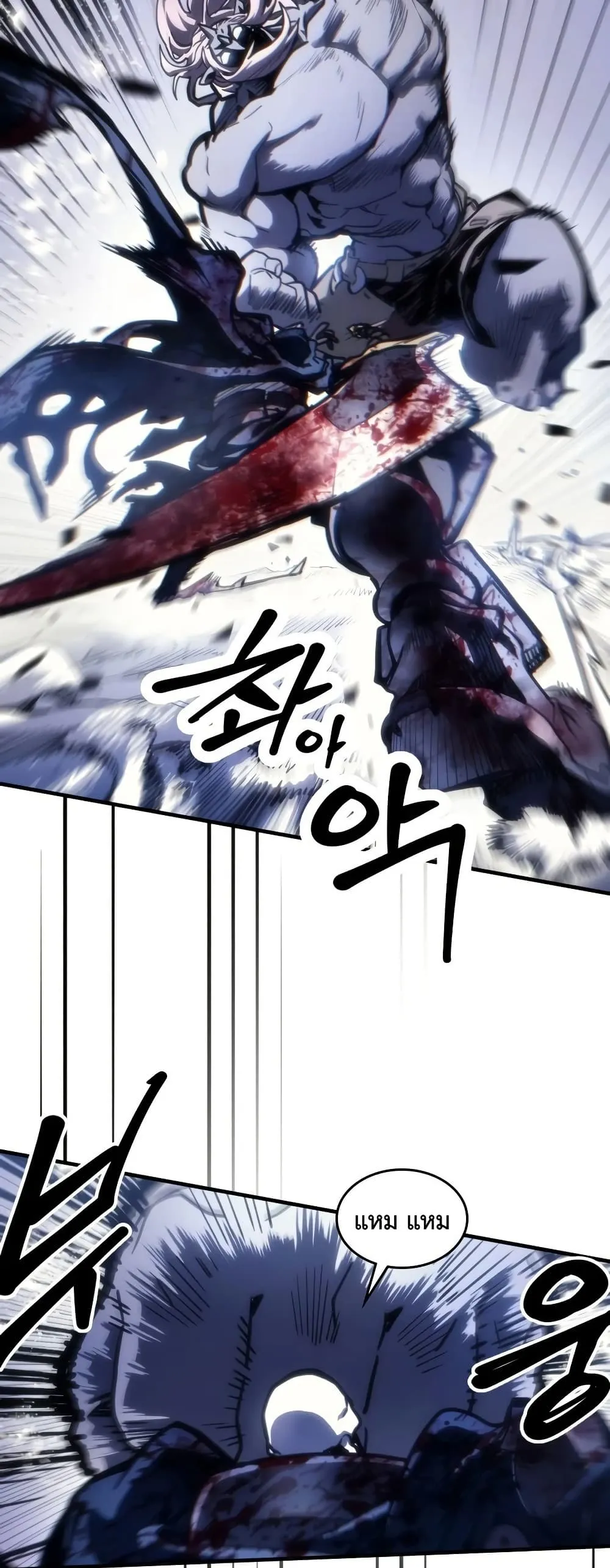 Manga-lc-com อ่านมังงะ อ่านการ์ตูน ออนไลน์ ฟรี Mr Devourer Please Act Like a Final Boss ตอนที่ 1 2 3 4 5 6 7 8 9 10 11 12 13 14 ฟรี ไม่มีโฆษณา Manga-lc - อ่าน มังงะ อ่าน การ์ตูน ออนไลน์ อ่านมังงะ ฟรี
