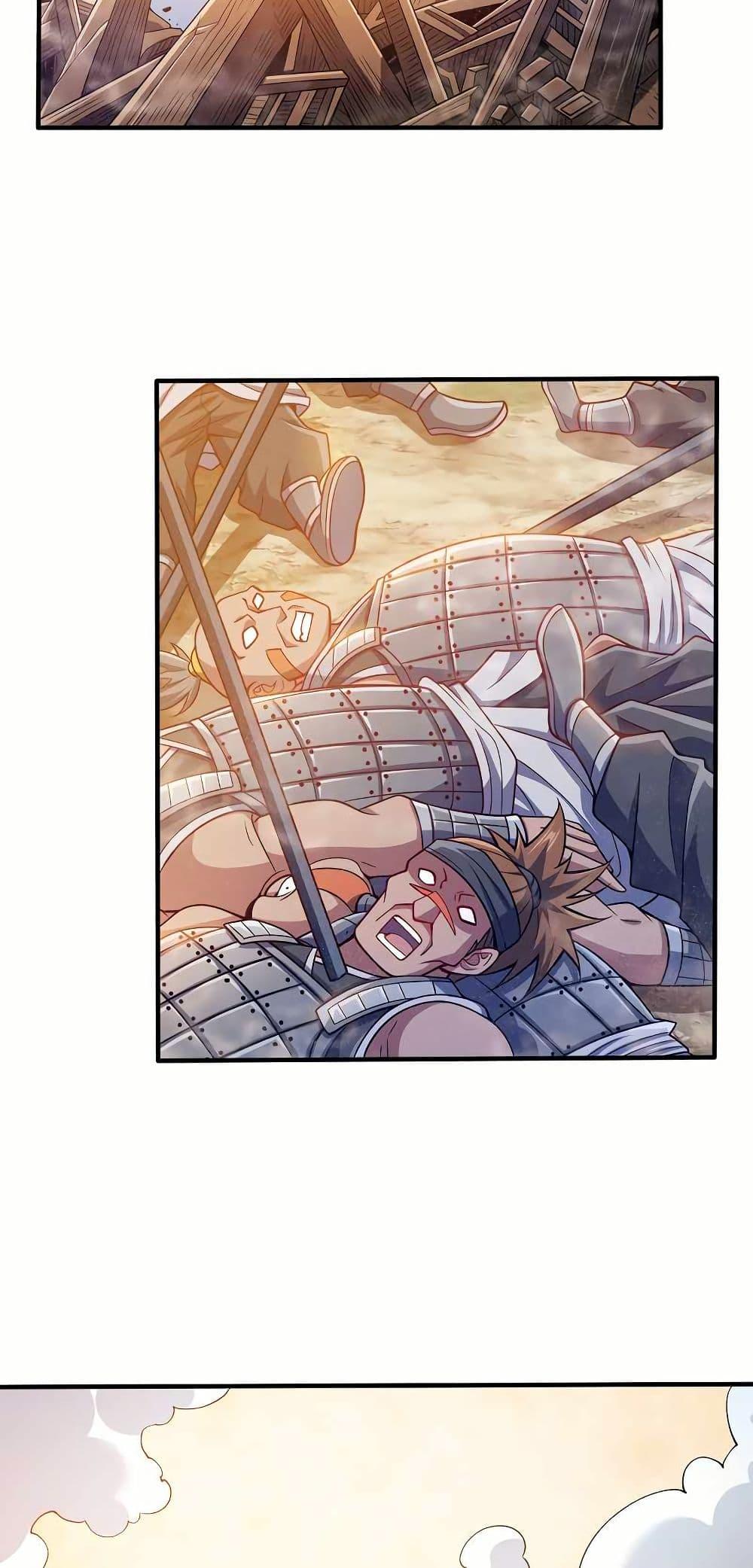 Manga-lc-com อ่านมังงะ อ่านการ์ตูน ออนไลน์ ฟรี My Wife is Actually the Future Tyrant Empress ตอนที่ 1 2 3 4 5 6 7 8 9 10 11 12 13 14 ฟรี ไม่มีโฆษณา Manga-lc - อ่าน มังงะ อ่าน การ์ตูน ออนไลน์ อ่านมังงะ ฟรี