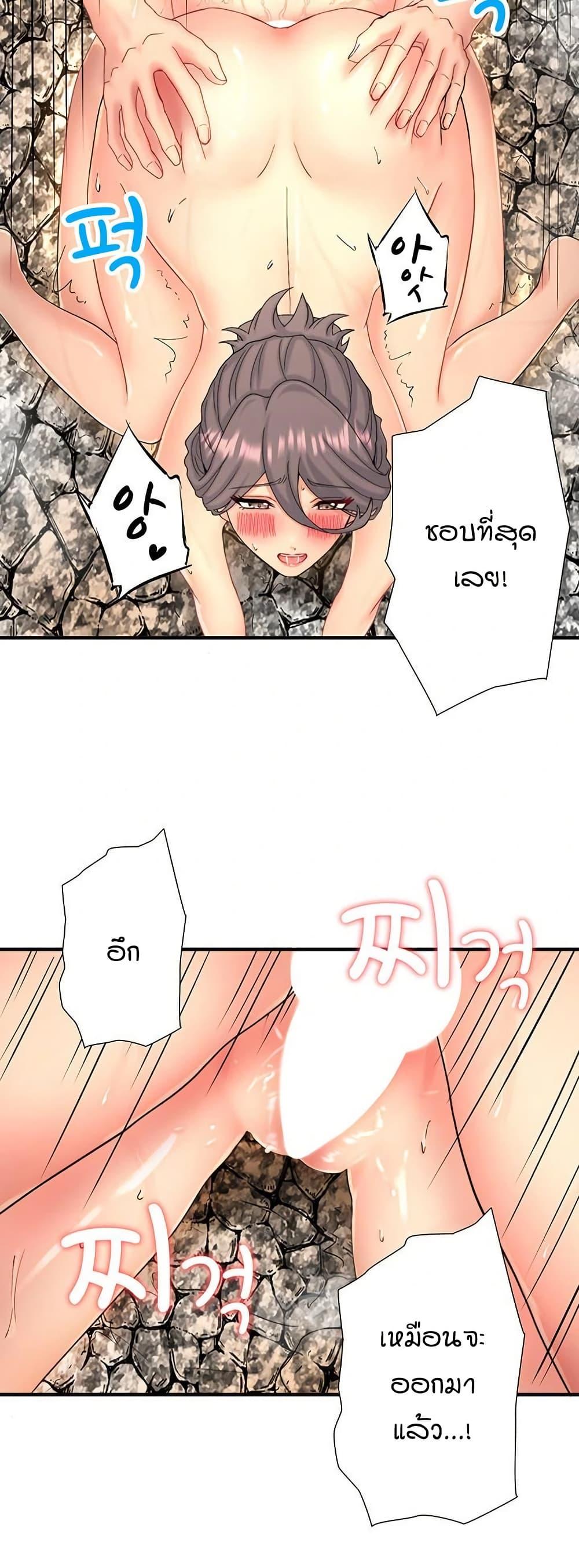 Doujin-Lc- อ่าน โดจิน มังฮวา เกาหลี ญี่ปุ่น จีน แปลไทย Secret Hot Spring ตอนที่ 1 2 3 4 5 6 7 8 9 10 11 12 13 14 ฟรี ไม่มีโฆษณา อ่าน โดจิน Manhwa เกาหลี ญี่ปุ่น จีน เรามีครบ คัดมาให้เน้นๆ โดจิน 18+ รับประกันความฟินโดย  Doujin Lc