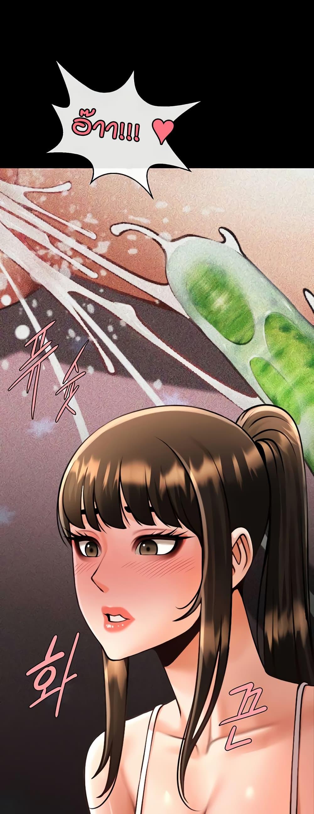 Doujin-Lc- อ่าน โดจิน มังฮวา เกาหลี ญี่ปุ่น จีน แปลไทย The Cheat Hitter ตอนที่ 1 2 3 4 5 6 7 8 9 10 11 12 13 14 ฟรี ไม่มีโฆษณา อ่าน โดจิน Manhwa เกาหลี ญี่ปุ่น จีน เรามีครบ คัดมาให้เน้นๆ โดจิน 18+ รับประกันความฟินโดย  Doujin Lc