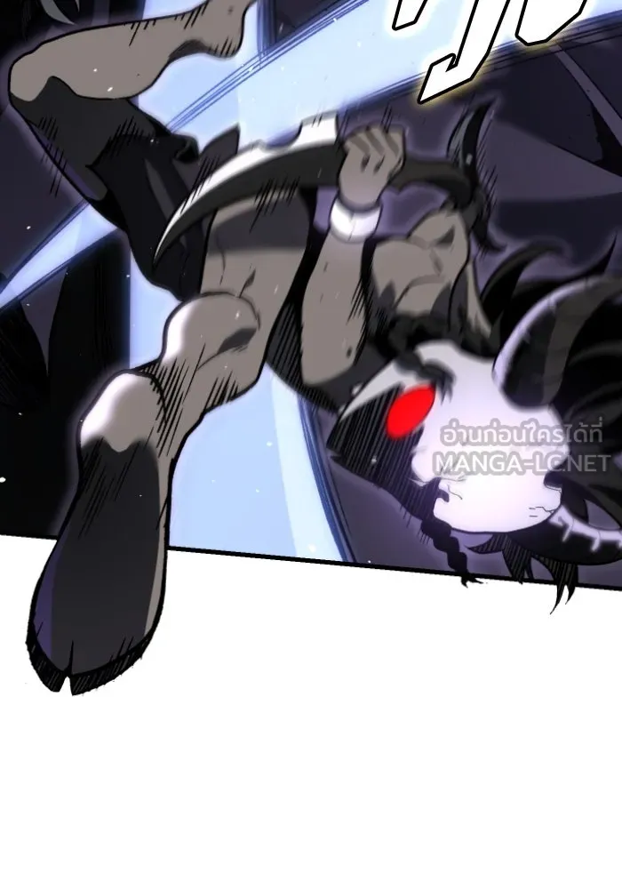 อดีตบอสหอคอย ตอนที่ 1 รูปที่ 267