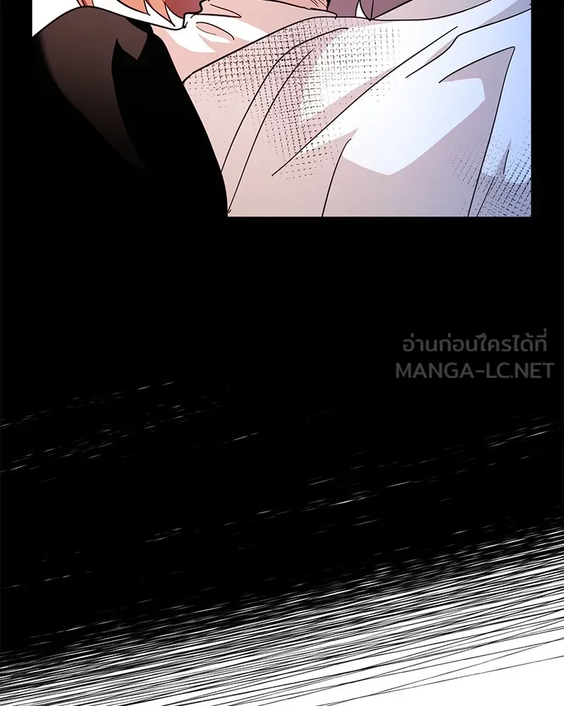 คนรักตายกลายเป็นทรราช ตอนที่ 11 รูปที่ 24