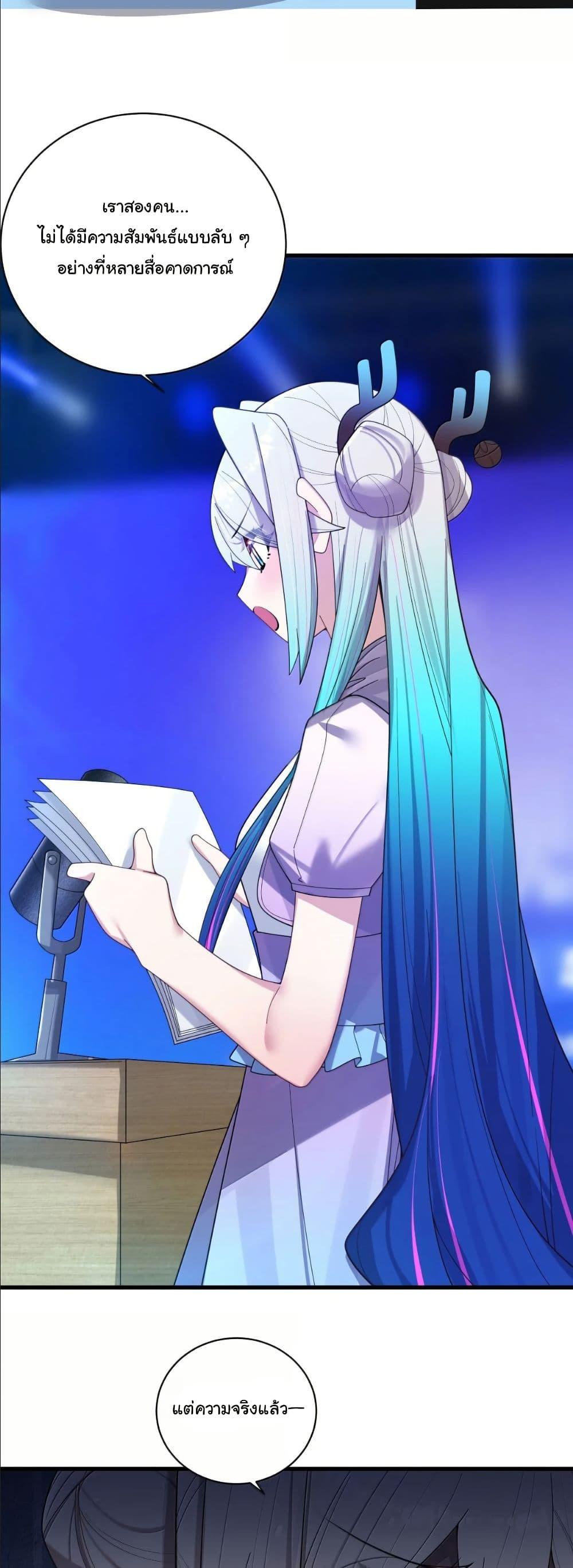 Manga-lc-com อ่านมังงะ อ่านการ์ตูน ออนไลน์ ฟรี Fake Girlfriend My Fault ตอนที่ 1 2 3 4 5 6 7 8 9 10 11 12 13 14 ฟรี ไม่มีโฆษณา Manga-lc - อ่าน มังงะ อ่าน การ์ตูน ออนไลน์ อ่านมังงะ ฟรี