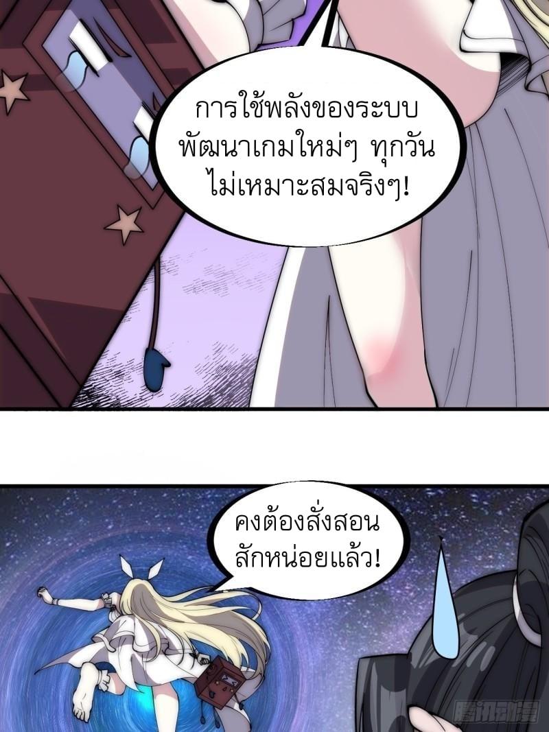 Manga-lc-com อ่านมังงะ อ่านการ์ตูน ออนไลน์ ฟรี It Starts With A Mountain ตอนที่ 1 2 3 4 5 6 7 8 9 10 11 12 13 14 ฟรี ไม่มีโฆษณา Manga-lc - อ่าน มังงะ อ่าน การ์ตูน ออนไลน์ อ่านมังงะ ฟรี