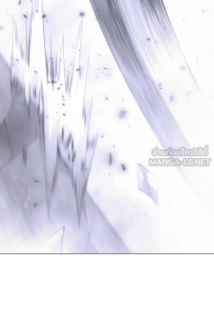 ยุคแห่งยอดมนุษย์ ตอนที่ 114 รูปที่ 183