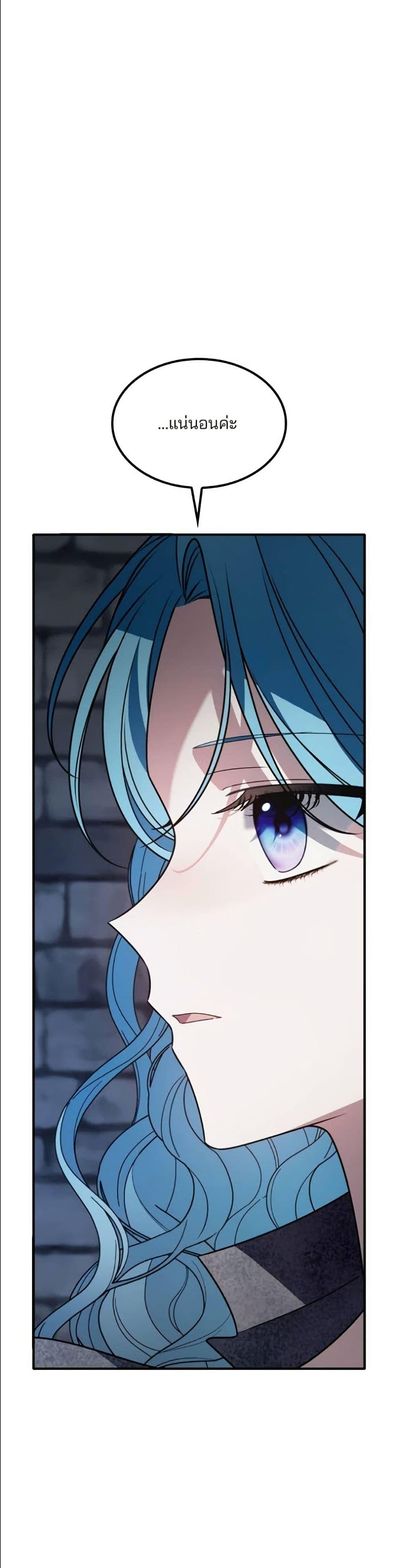 Manga-lc-com อ่านมังงะ อ่านการ์ตูน ออนไลน์ ฟรี Noble in Name, Vulgar at Heart ตอนที่ 1 2 3 4 5 6 7 8 9 10 11 12 13 14 ฟรี ไม่มีโฆษณา Manga-lc - อ่าน มังงะ อ่าน การ์ตูน ออนไลน์ อ่านมังงะ ฟรี