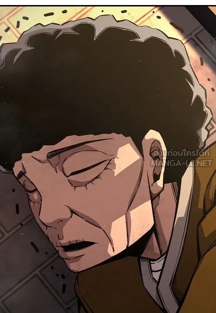 King Game ตอนที่ 75 ฮวังมูเจ (9) รูปที่ 120