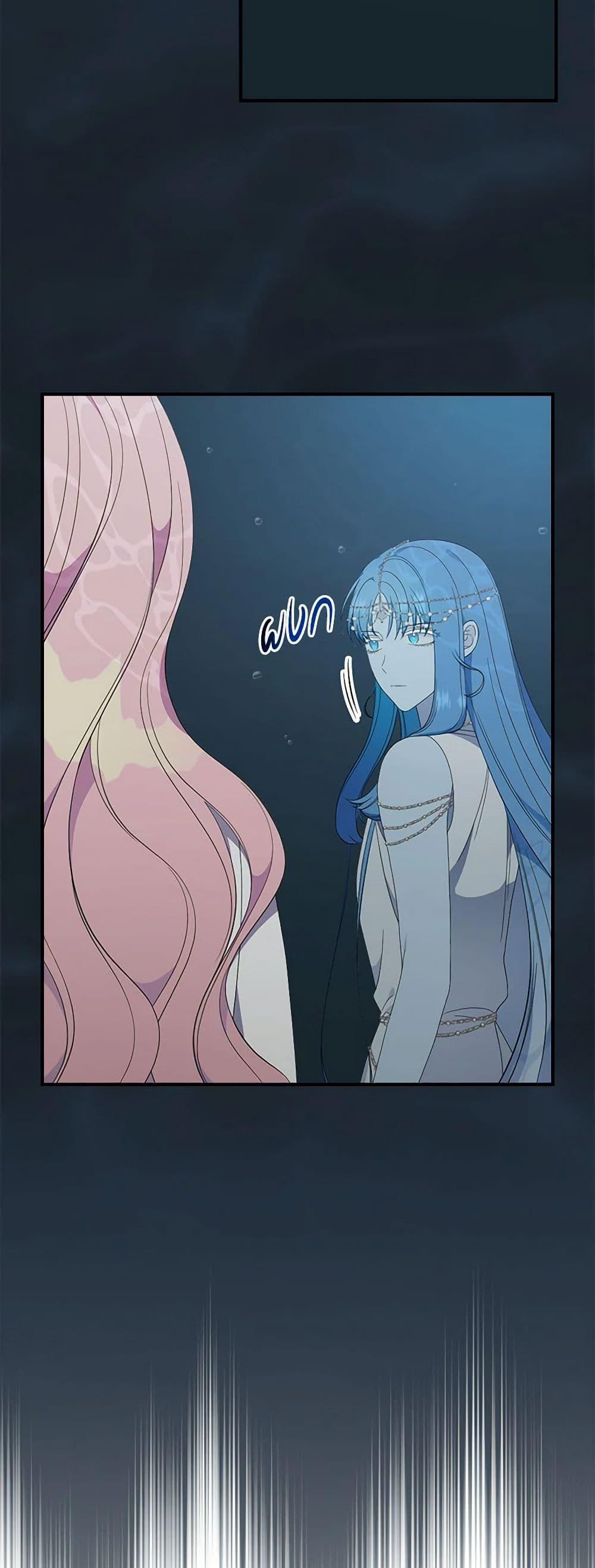 Manga-lc-com อ่านมังงะ อ่านการ์ตูน ออนไลน์ ฟรี Duchess in the Glass House ตอนที่ 1 2 3 4 5 6 7 8 9 10 11 12 13 14 ฟรี ไม่มีโฆษณา Manga-lc - อ่าน มังงะ อ่าน การ์ตูน ออนไลน์ อ่านมังงะ ฟรี