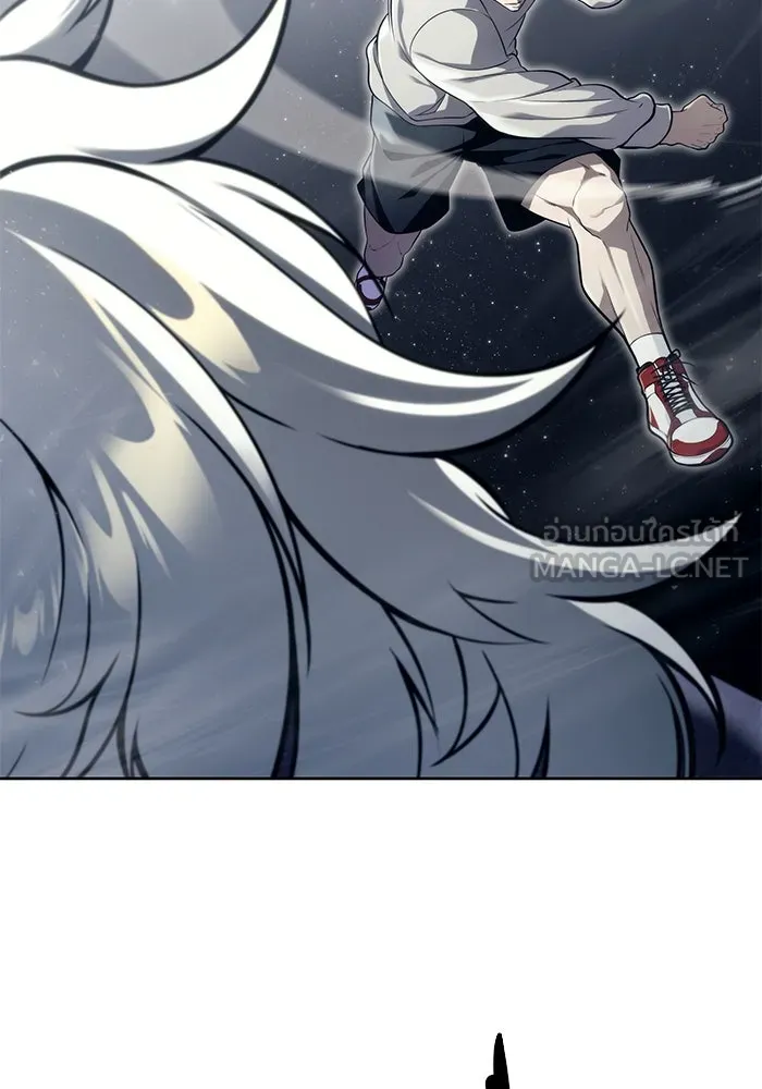 อูเร็ค มาซิโน่ ตอนที่ 14 ผู้แข็งแกร่งที่สุดในเขตนี้ รูปที่ 72