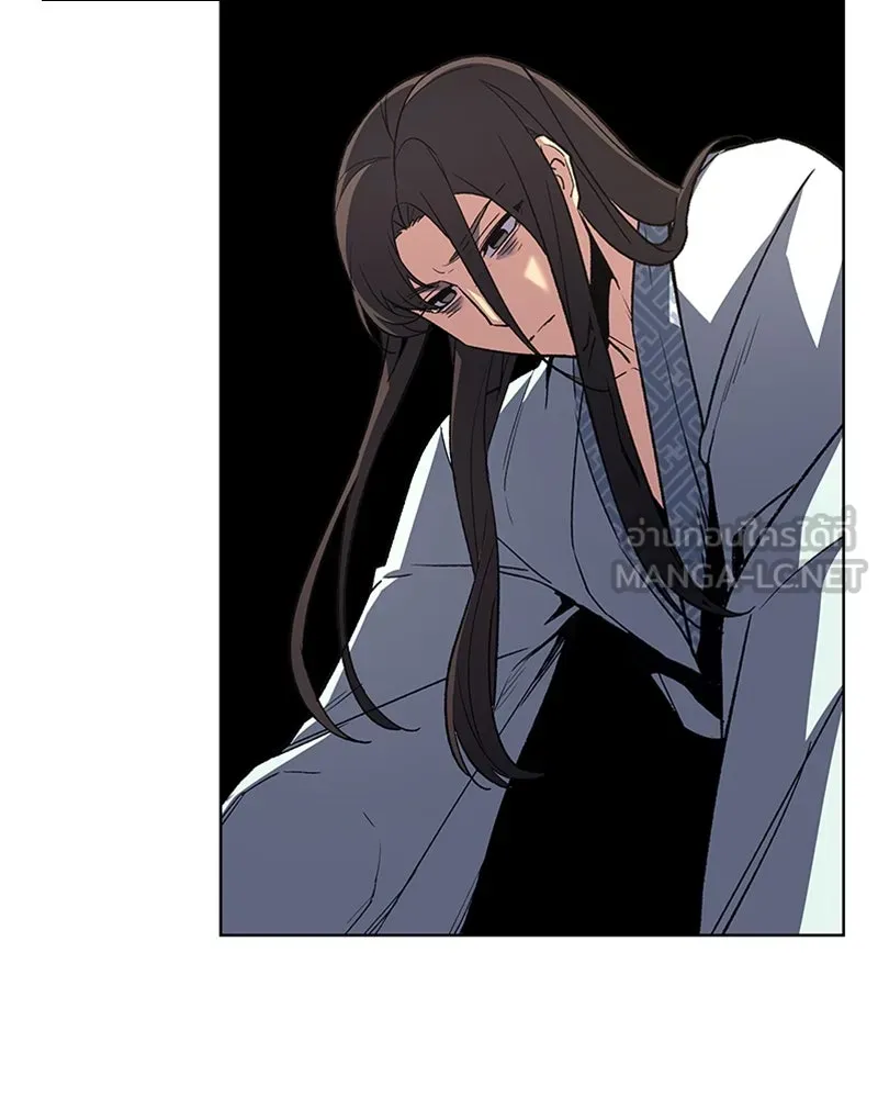 เกิดอีกทีเป็นว่าที่ประมุขลัทธิมาร ตอนที่ 2 รูปที่ 138