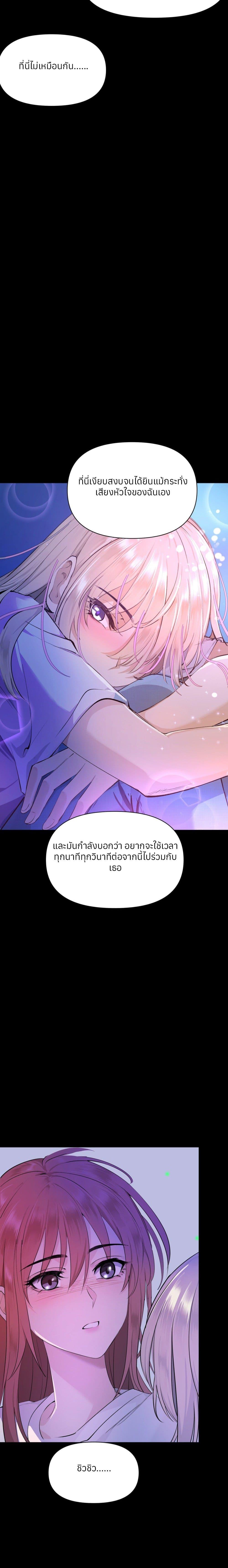 Manga-lc-com อ่านมังงะ อ่านการ์ตูน ออนไลน์ ฟรี Your Head’s Fallen off Again ตอนที่ 1 2 3 4 5 6 7 8 9 10 11 12 13 14 ฟรี ไม่มีโฆษณา Manga-lc - อ่าน มังงะ อ่าน การ์ตูน ออนไลน์ อ่านมังงะ ฟรี