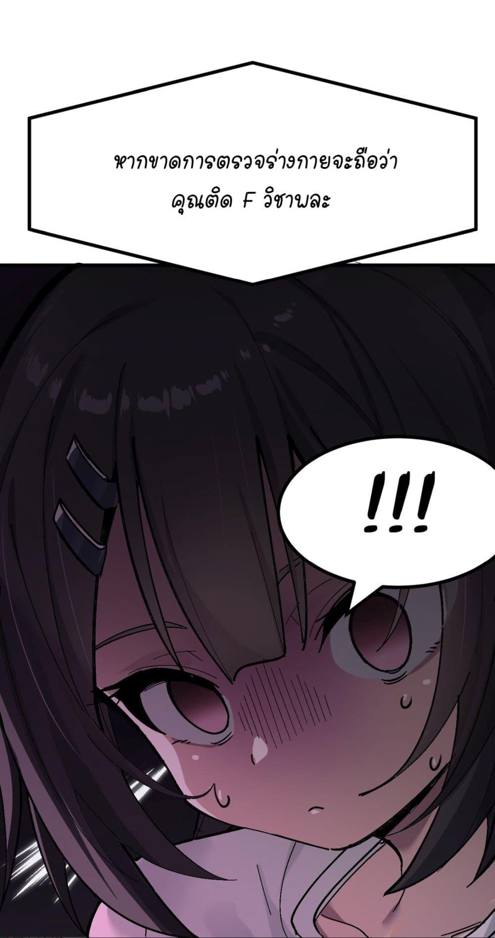 Manga-lc-com อ่านมังงะ อ่านการ์ตูน ออนไลน์ ฟรี The Best Project is to Make Butter ตอนที่ 1 2 3 4 5 6 7 8 9 10 11 12 13 14 ฟรี ไม่มีโฆษณา Manga-lc - อ่าน มังงะ อ่าน การ์ตูน ออนไลน์ อ่านมังงะ ฟรี