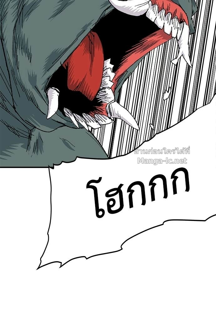 Doujin-Lc- อ่าน โดจิน มังฮวา เกาหลี ญี่ปุ่น จีน แปลไทย สารสุดท้ายจากโครงกระดูก ตอนที่ 1 2 3 4 5 6 7 8 9 10 11 12 13 14 ฟรี ไม่มีโฆษณา อ่าน โดจิน Manhwa เกาหลี ญี่ปุ่น จีน เรามีครบ คัดมาให้เน้นๆ โดจิน 18+ รับประกันความฟินโดย Doujin Lc