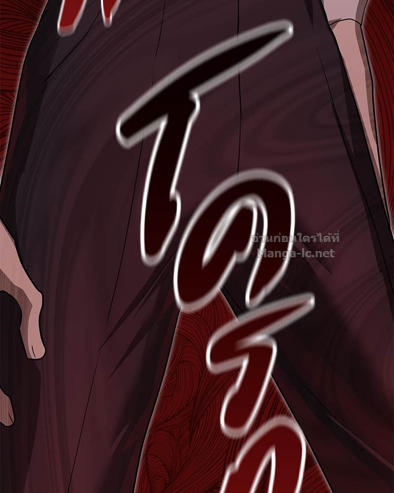 Doujin-Lc- อ่าน โดจิน มังฮวา เกาหลี ญี่ปุ่น จีน แปลไทย ข้าราชการพิเศษ ตอนที่ 1 2 3 4 5 6 7 8 9 10 11 12 13 14 ฟรี ไม่มีโฆษณา อ่าน โดจิน Manhwa เกาหลี ญี่ปุ่น จีน เรามีครบ คัดมาให้เน้นๆ โดจิน 18+ รับประกันความฟินโดย Doujin Lc