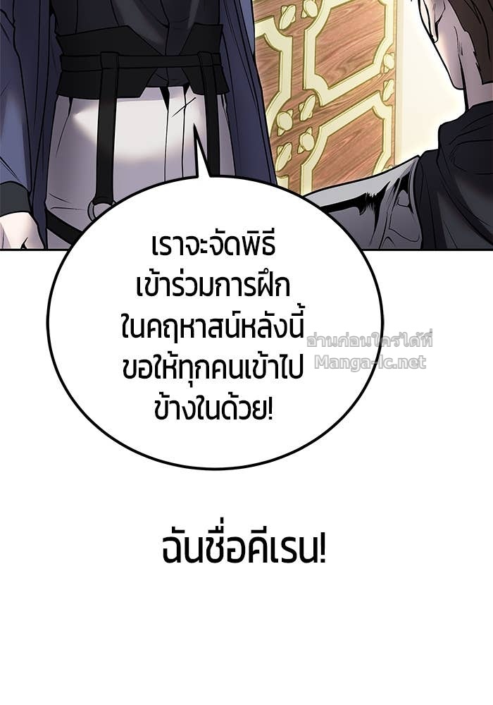 Doujin-Lc- อ่าน โดจิน มังฮวา เกาหลี ญี่ปุ่น จีน แปลไทย แกร่งเกินผู้กล้า แต่ซ่าไม่ได้ ตอนที่ 1 2 3 4 5 6 7 8 9 10 11 12 13 14 ฟรี ไม่มีโฆษณา อ่าน โดจิน Manhwa เกาหลี ญี่ปุ่น จีน เรามีครบ คัดมาให้เน้นๆ โดจิน 18+ รับประกันความฟินโดย Doujin Lc