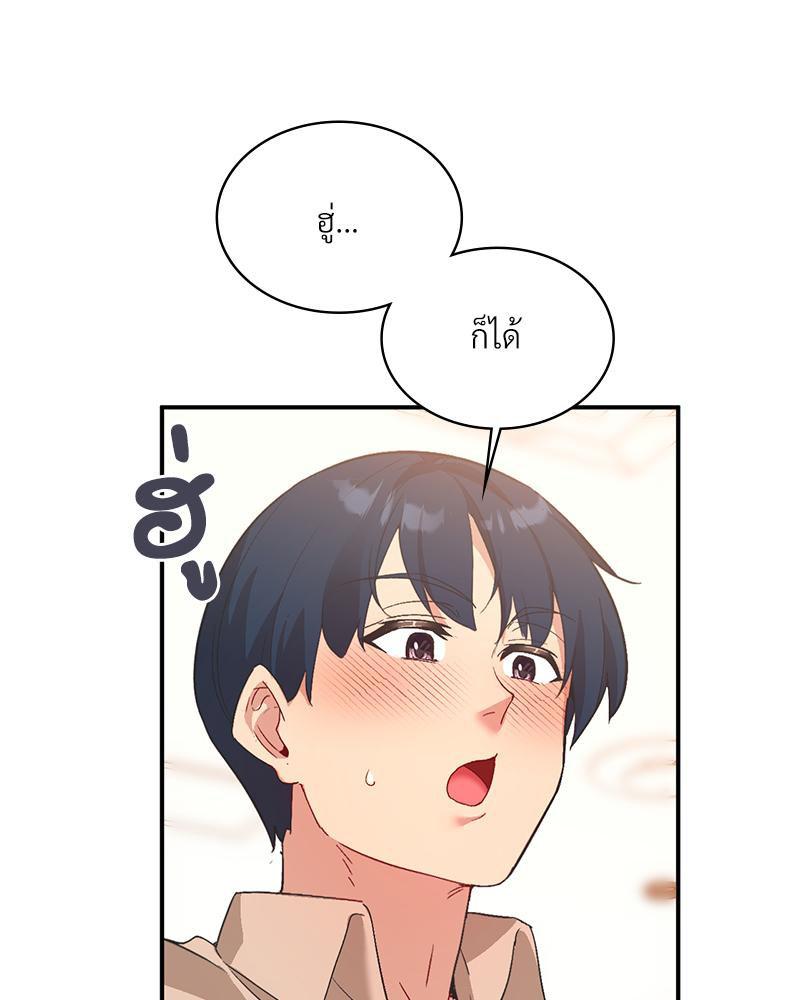 Doujin-Lc- อ่าน โดจิน มังฮวา เกาหลี ญี่ปุ่น จีน แปลไทย แอปทะลวงรัก ตอนที่ 1 2 3 4 5 6 7 8 9 10 11 12 13 14 ฟรี ไม่มีโฆษณา อ่าน โดจิน Manhwa เกาหลี ญี่ปุ่น จีน เรามีครบ คัดมาให้เน้นๆ โดจิน 18+ รับประกันความฟินโดย  Doujin Lc