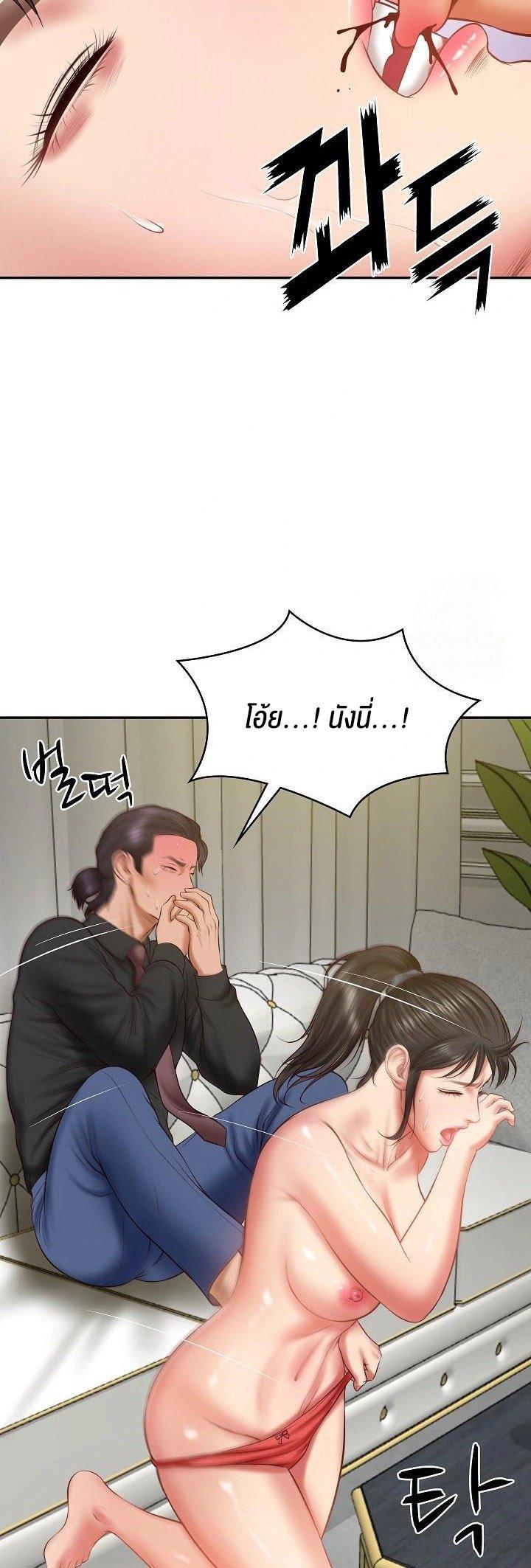 Doujin-Lc- อ่าน โดจิน มังฮวา เกาหลี ญี่ปุ่น จีน แปลไทย The Billionaire’s Monster Cock Son-In-Law ตอนที่ 1 2 3 4 5 6 7 8 9 10 11 12 13 14 ฟรี ไม่มีโฆษณา อ่าน โดจิน Manhwa เกาหลี ญี่ปุ่น จีน เรามีครบ คัดมาให้เน้นๆ โดจิน 18+ รับประกันความฟินโดย  Doujin Lc