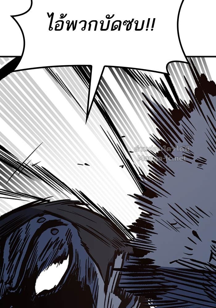 Doujin-Lc- อ่าน โดจิน มังฮวา เกาหลี ญี่ปุ่น จีน แปลไทย HECTOPASCAL ตอนที่ 1 2 3 4 5 6 7 8 9 10 11 12 13 14 ฟรี ไม่มีโฆษณา อ่าน โดจิน Manhwa เกาหลี ญี่ปุ่น จีน เรามีครบ คัดมาให้เน้นๆ โดจิน 18+ รับประกันความฟินโดย Doujin Lc