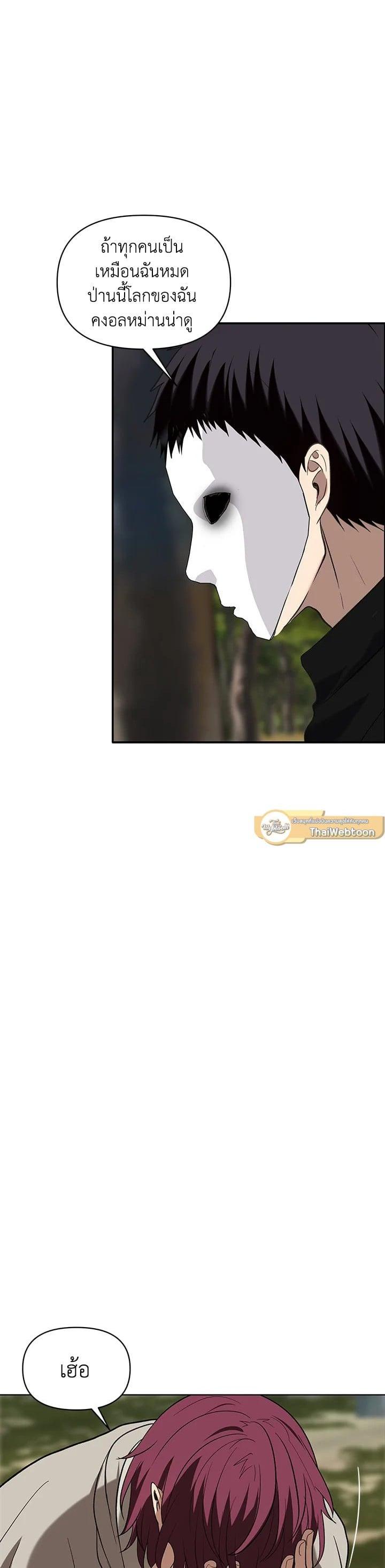 Manga-lc-com อ่านมังงะ อ่านการ์ตูน ออนไลน์ ฟรี Second Life Ranker ตอนที่ 1 2 3 4 5 6 7 8 9 10 11 12 13 14 ฟรี ไม่มีโฆษณา Manga-lc - อ่าน มังงะ อ่าน การ์ตูน ออนไลน์ อ่านมังงะ ฟรี