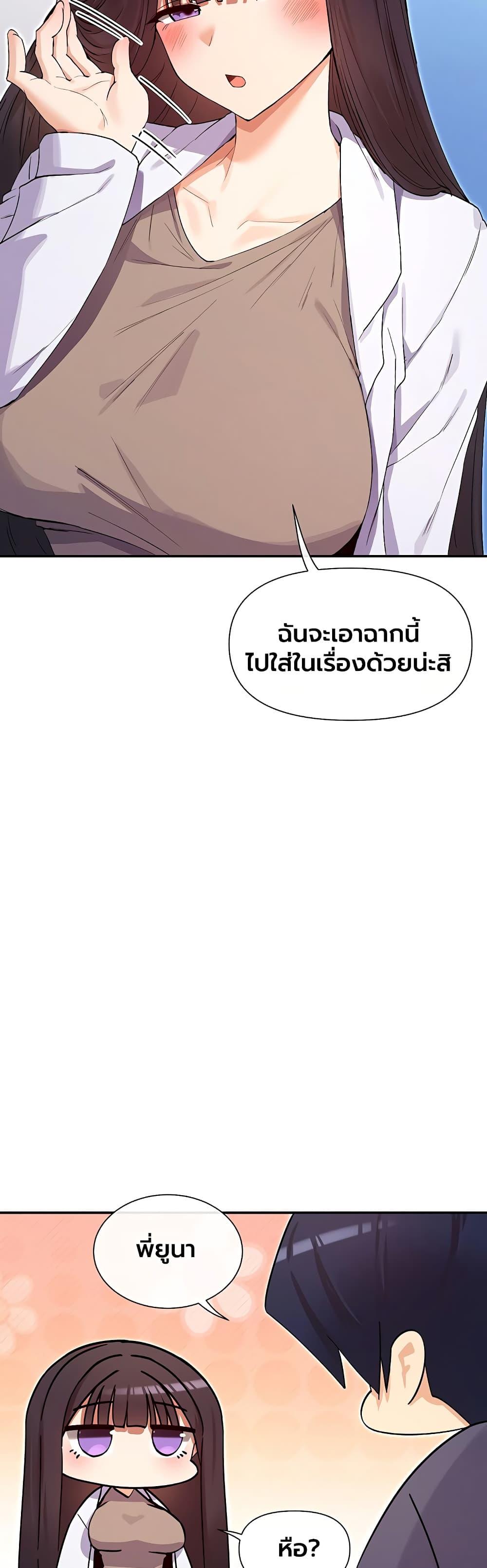 Doujin-Lc- อ่าน โดจิน มังฮวา เกาหลี ญี่ปุ่น จีน แปลไทย You Watch Stuff Like That ตอนที่ 1 2 3 4 5 6 7 8 9 10 11 12 13 14 ฟรี ไม่มีโฆษณา อ่าน โดจิน Manhwa เกาหลี ญี่ปุ่น จีน เรามีครบ คัดมาให้เน้นๆ โดจิน 18+ รับประกันความฟินโดย  Doujin Lc
