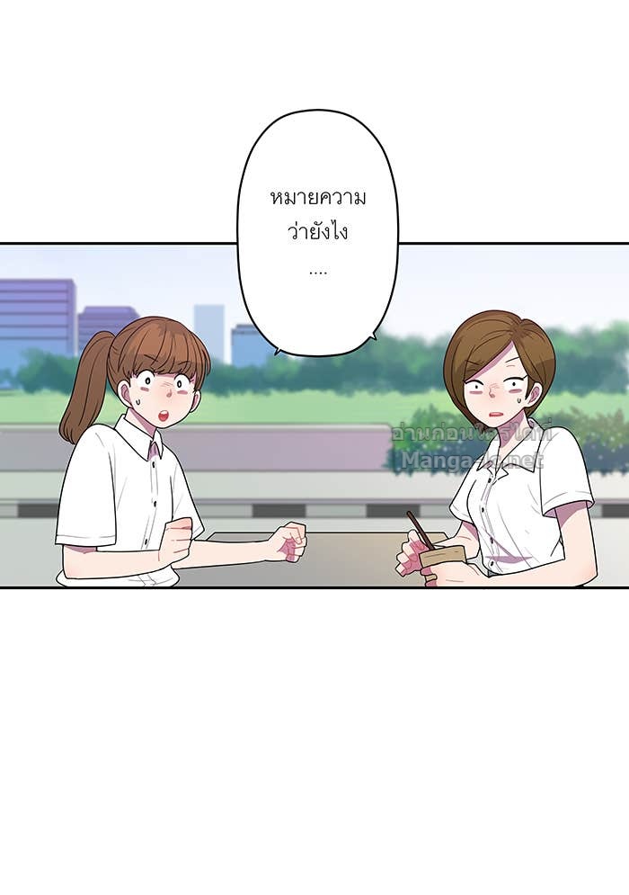 Doujin-Lc- อ่าน โดจิน มังฮวา เกาหลี ญี่ปุ่น จีน แปลไทย Take My Money รักนี้...มีเปย์ ตอนที่ 1 2 3 4 5 6 7 8 9 10 11 12 13 14 ฟรี ไม่มีโฆษณา อ่าน โดจิน Manhwa เกาหลี ญี่ปุ่น จีน เรามีครบ คัดมาให้เน้นๆ โดจิน 18+ รับประกันความฟินโดย Doujin Lc