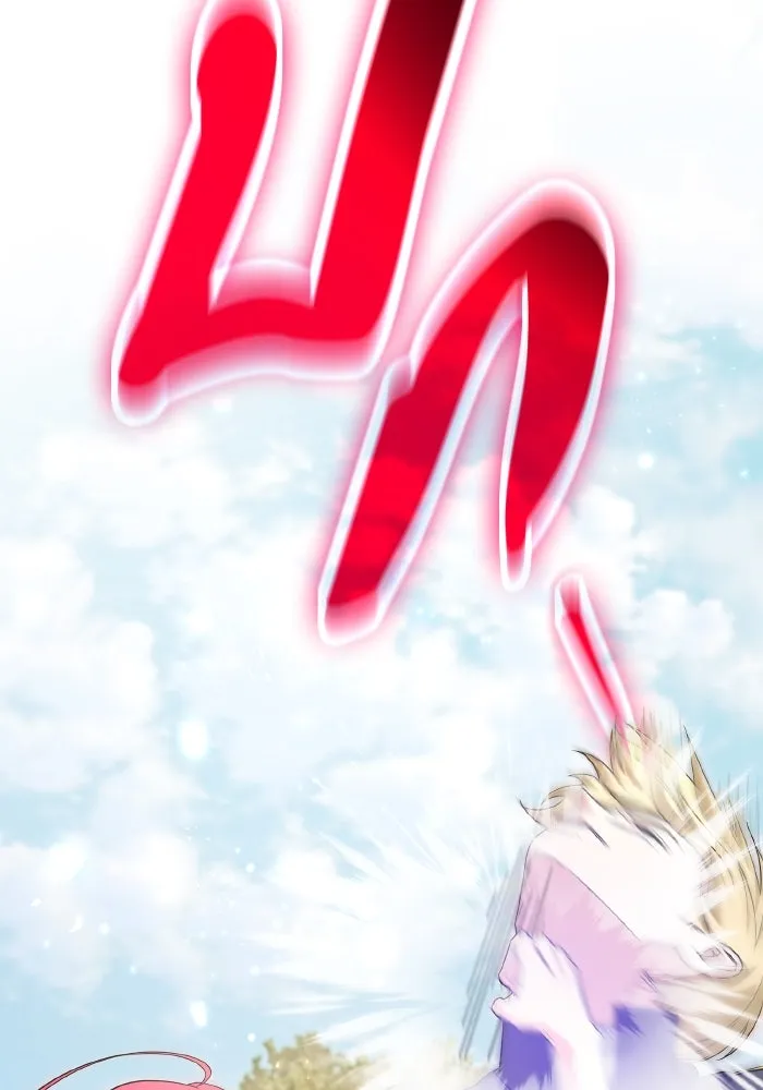 ทำแบบนี้ไม่ได้เพคะ องค์ชาย ตอนที่ 73 รูปที่ 35