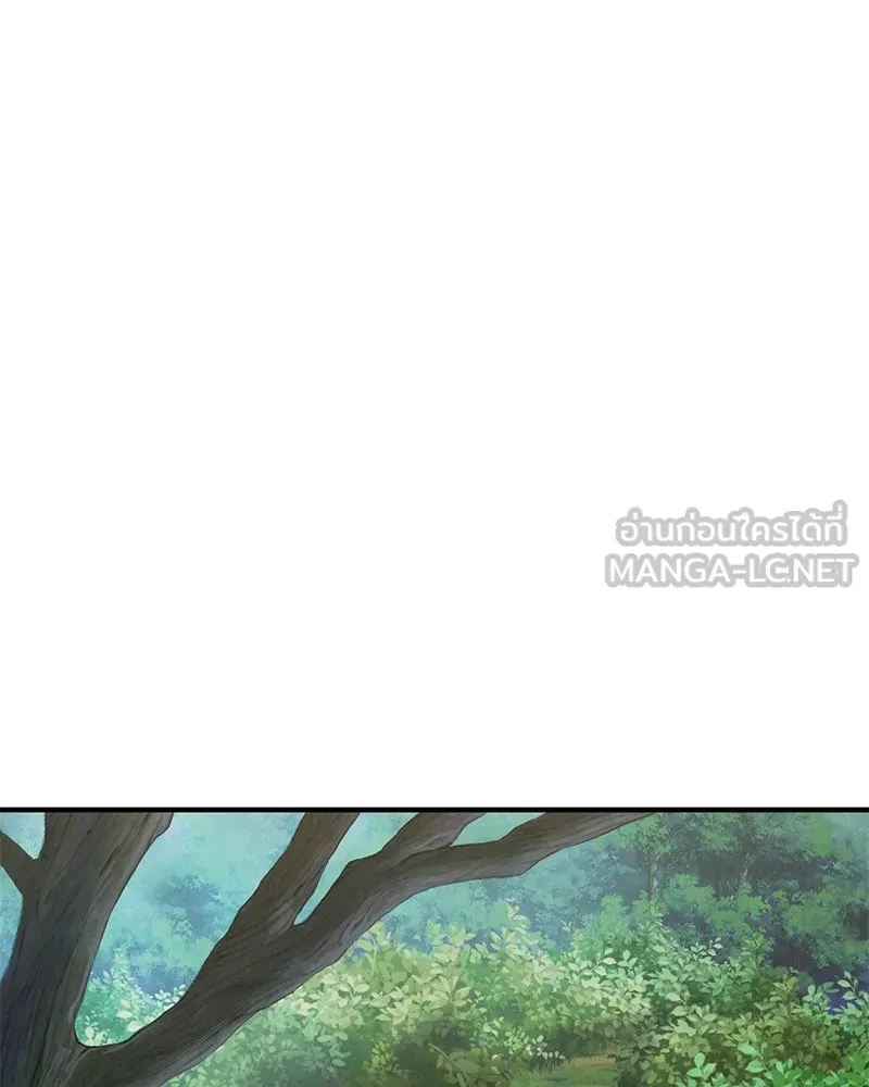 ปลูกผักพิชิตหอคอย ตอนที่ 61 รูปที่ 99