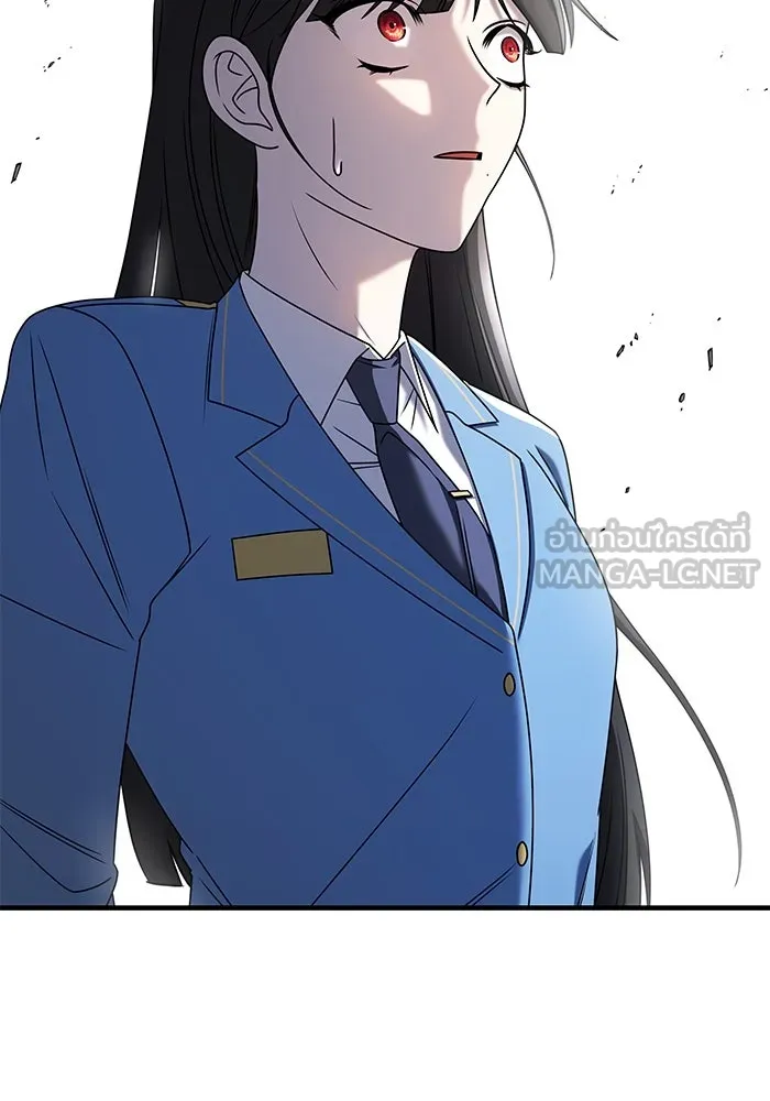 วายร้ายก็อยากมีรัก ตอนที่ 63 รูปที่ 24