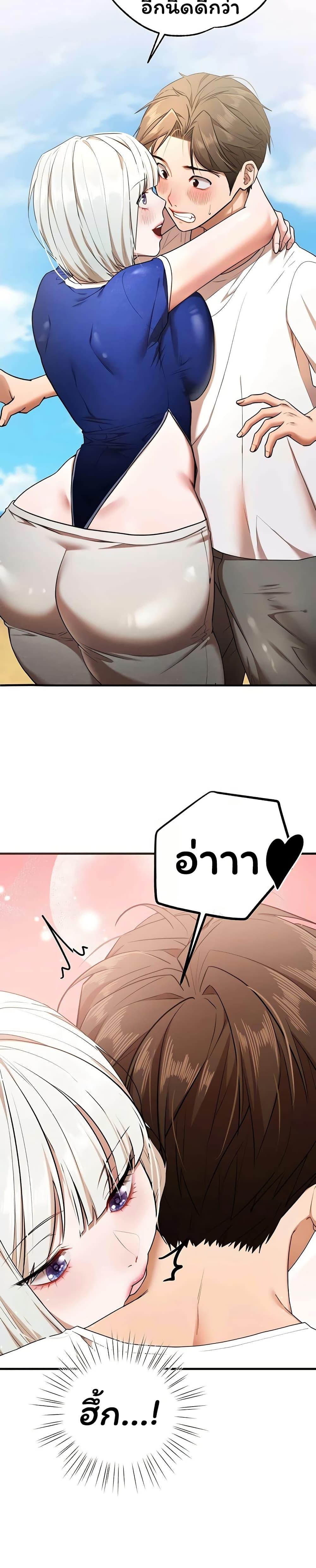 Doujin-Lc- อ่าน โดจิน มังฮวา เกาหลี ญี่ปุ่น จีน แปลไทย I Banged All ตอนที่ 1 2 3 4 5 6 7 8 9 10 11 12 13 14 ฟรี ไม่มีโฆษณา อ่าน โดจิน Manhwa เกาหลี ญี่ปุ่น จีน เรามีครบ คัดมาให้เน้นๆ โดจิน 18+ รับประกันความฟินโดย  Doujin Lc