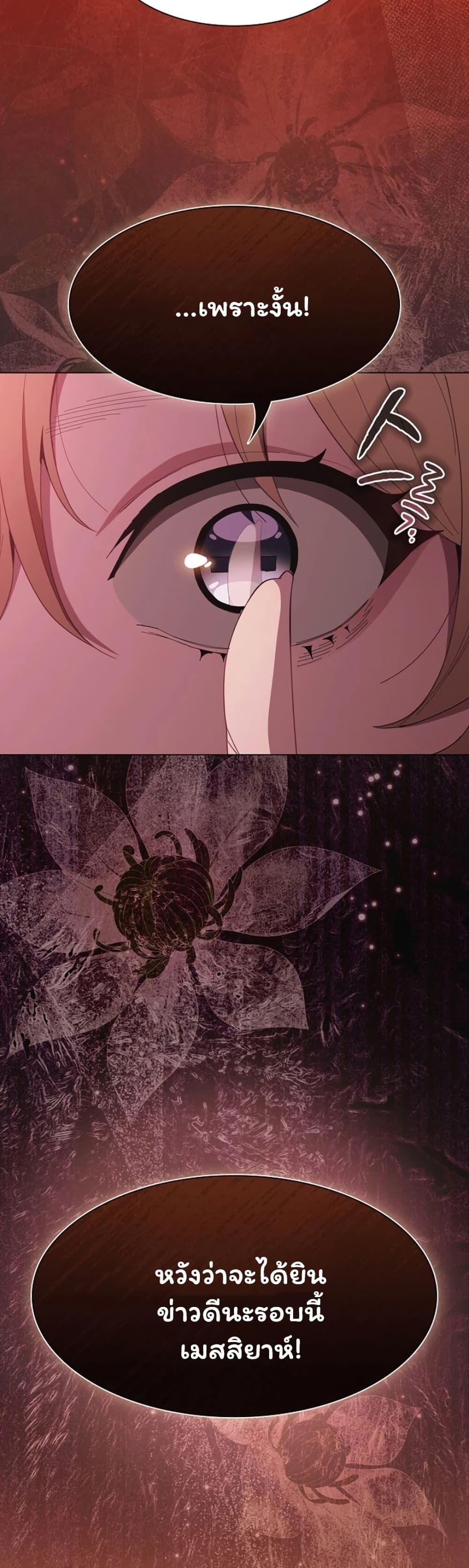Doujin-Lc- อ่าน โดจิน มังฮวา เกาหลี ญี่ปุ่น จีน แปลไทย Believe Me! ตอนที่ 1 2 3 4 5 6 7 8 9 10 11 12 13 14 ฟรี ไม่มีโฆษณา อ่าน โดจิน Manhwa เกาหลี ญี่ปุ่น จีน เรามีครบ คัดมาให้เน้นๆ โดจิน 18+ รับประกันความฟินโดย  Doujin Lc