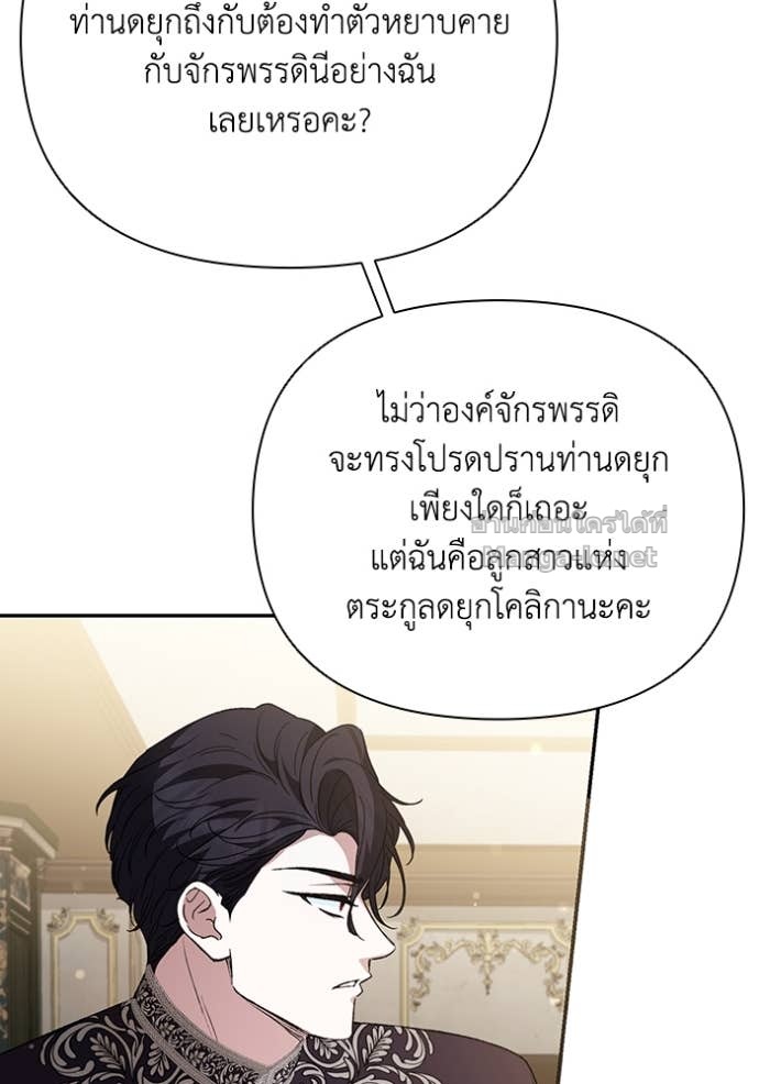 Doujin-Lc- อ่าน โดจิน มังฮวา เกาหลี ญี่ปุ่น จีน แปลไทย คิดว่าการบิดเบือนต้นฉบับ มันทำได้ง่าย ๆ หรือไง ตอนที่ 1 2 3 4 5 6 7 8 9 10 11 12 13 14 ฟรี ไม่มีโฆษณา อ่าน โดจิน Manhwa เกาหลี ญี่ปุ่น จีน เรามีครบ คัดมาให้เน้นๆ โดจิน 18+ รับประกันความฟินโดย Doujin Lc