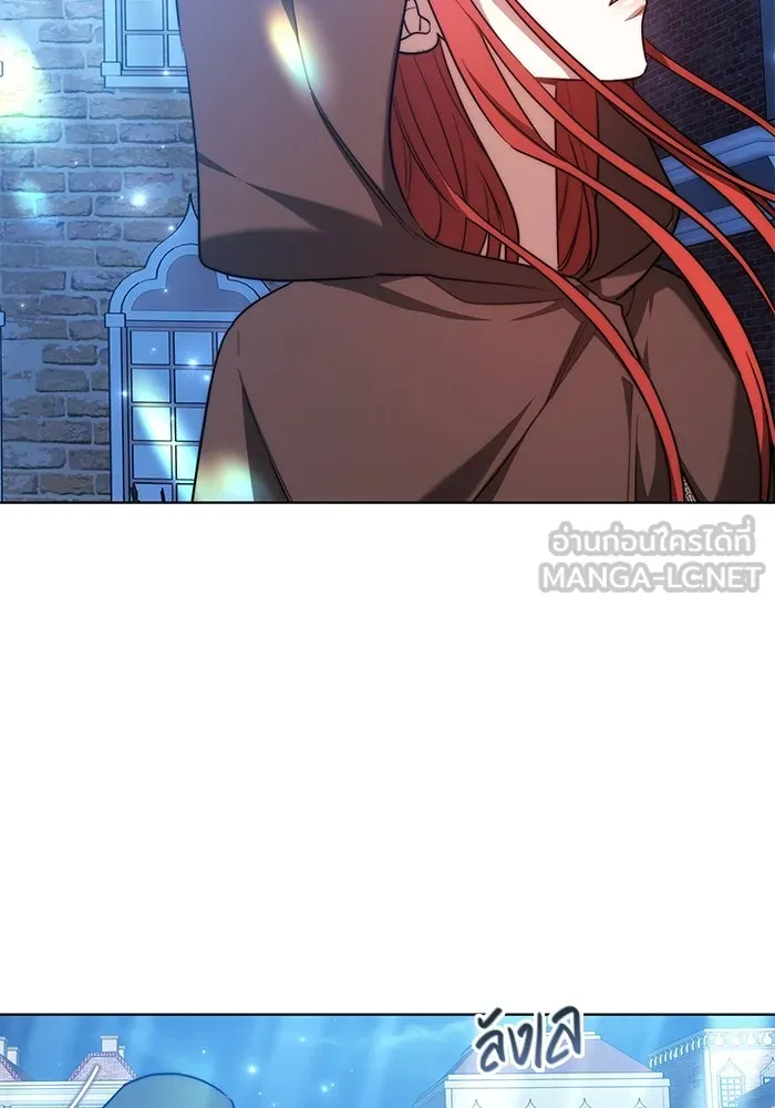 เหตุผลที่ฉันนอกใจ ตอนที่ 19 รูปที่ 78