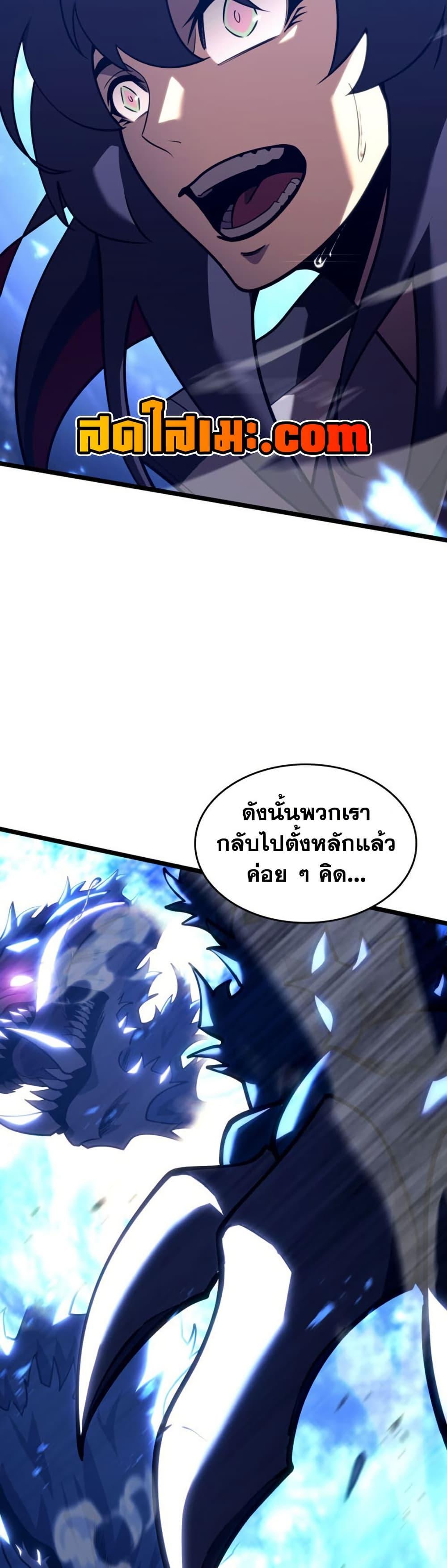 Manga-lc-com อ่านมังงะ อ่านการ์ตูน ออนไลน์ ฟรี Return of the SSS-Class Ranker ตอนที่ 1 2 3 4 5 6 7 8 9 10 11 12 13 14 ฟรี ไม่มีโฆษณา Manga-lc - อ่าน มังงะ อ่าน การ์ตูน ออนไลน์ อ่านมังงะ ฟรี