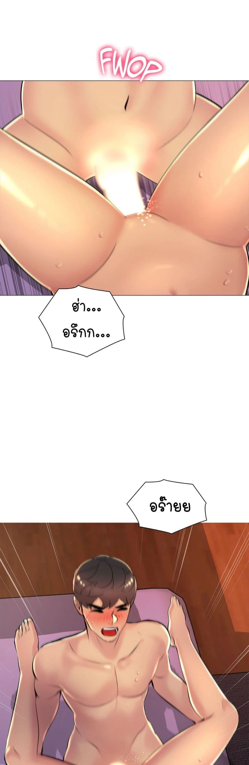 Doujin-Lc- อ่าน โดจิน มังฮวา เกาหลี ญี่ปุ่น จีน แปลไทย Friend’s Woman ตอนที่ 1 2 3 4 5 6 7 8 9 10 11 12 13 14 ฟรี ไม่มีโฆษณา อ่าน โดจิน Manhwa เกาหลี ญี่ปุ่น จีน เรามีครบ คัดมาให้เน้นๆ โดจิน 18+ รับประกันความฟินโดย  Doujin Lc
