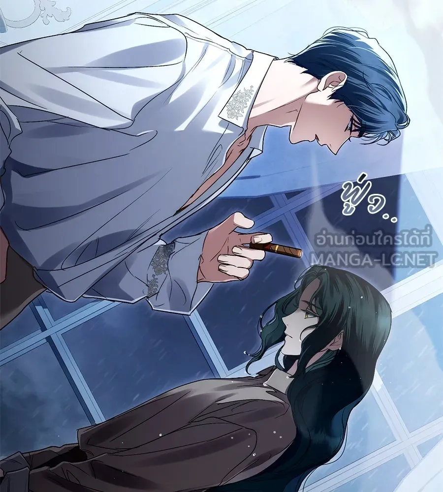 เล่ห์รักชนชั้นสูง ตอนที่ 2 รูปที่ 141