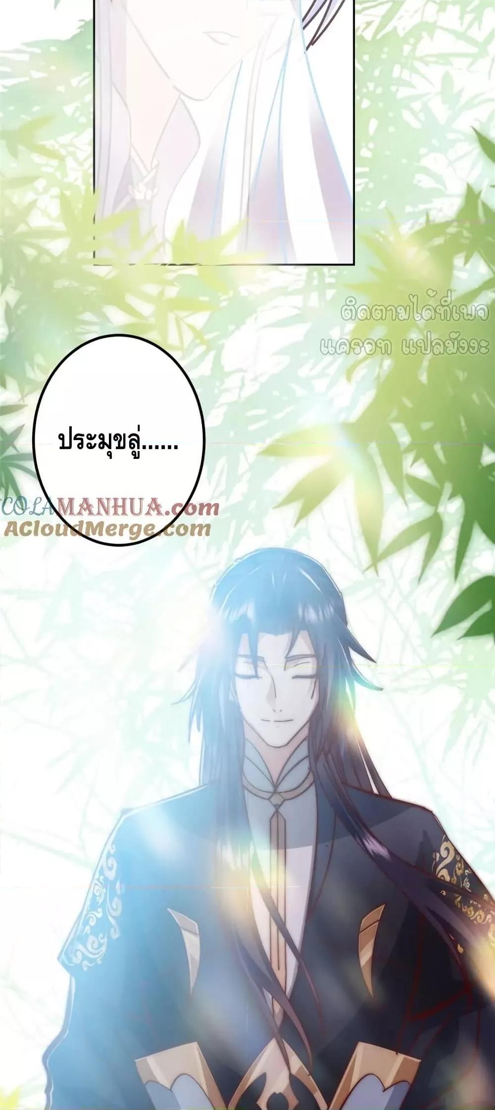 Manga-lc-com อ่านมังงะ อ่านการ์ตูน ออนไลน์ ฟรี KeepALowProf ตอนที่ 1 2 3 4 5 6 7 8 9 10 11 12 13 14 ฟรี ไม่มีโฆษณา Manga-lc - อ่าน มังงะ อ่าน การ์ตูน ออนไลน์ อ่านมังงะ ฟรี