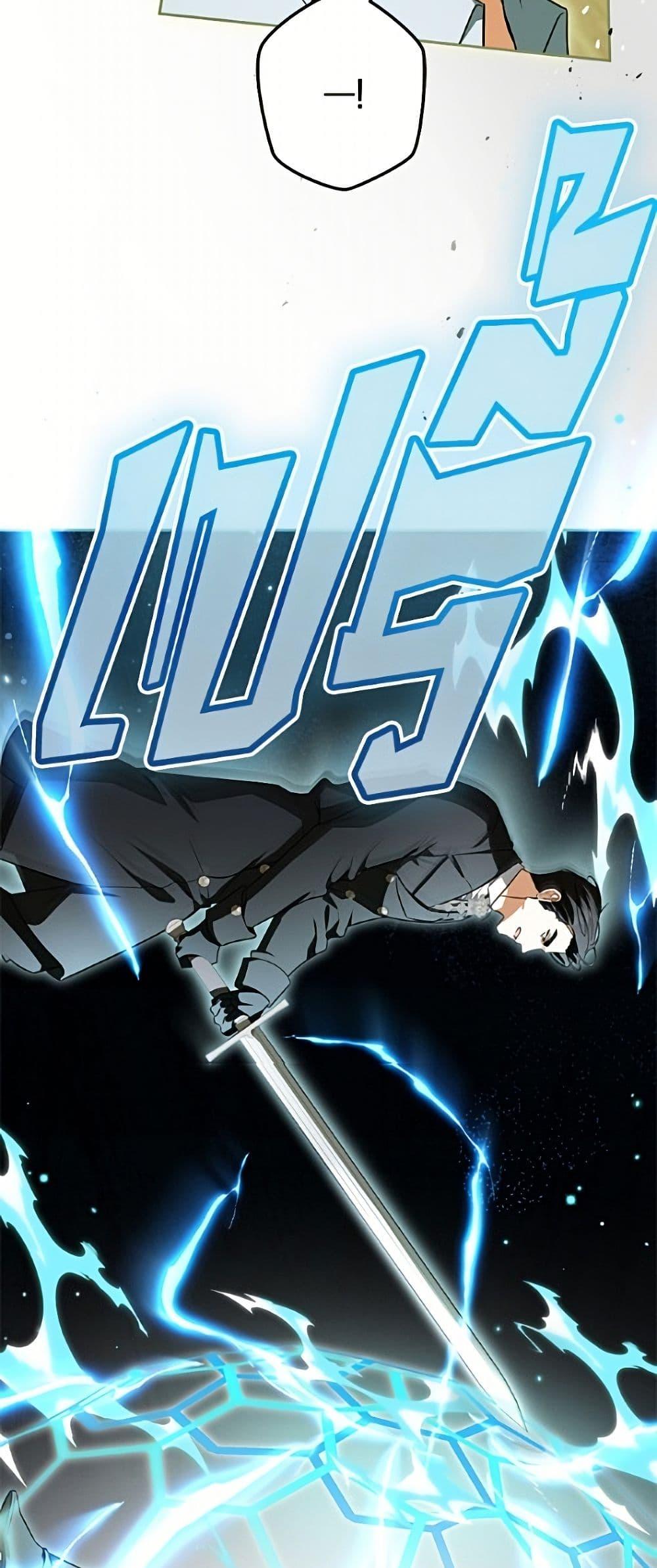 Manga-lc-com อ่านมังงะ อ่านการ์ตูน ออนไลน์ ฟรี I Think I’ve Been Possessed Somewhere ตอนที่ 1 2 3 4 5 6 7 8 9 10 11 12 13 14 ฟรี ไม่มีโฆษณา Manga-lc - อ่าน มังงะ อ่าน การ์ตูน ออนไลน์ อ่านมังงะ ฟรี