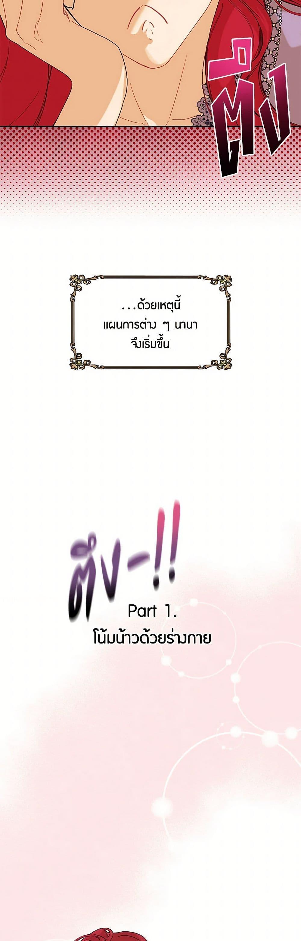 Manga-lc-com อ่านมังงะ อ่านการ์ตูน ออนไลน์ ฟรี The Elegant Sea of Savagery ตอนที่ 1 2 3 4 5 6 7 8 9 10 11 12 13 14 ฟรี ไม่มีโฆษณา Manga-lc - อ่าน มังงะ อ่าน การ์ตูน ออนไลน์ อ่านมังงะ ฟรี