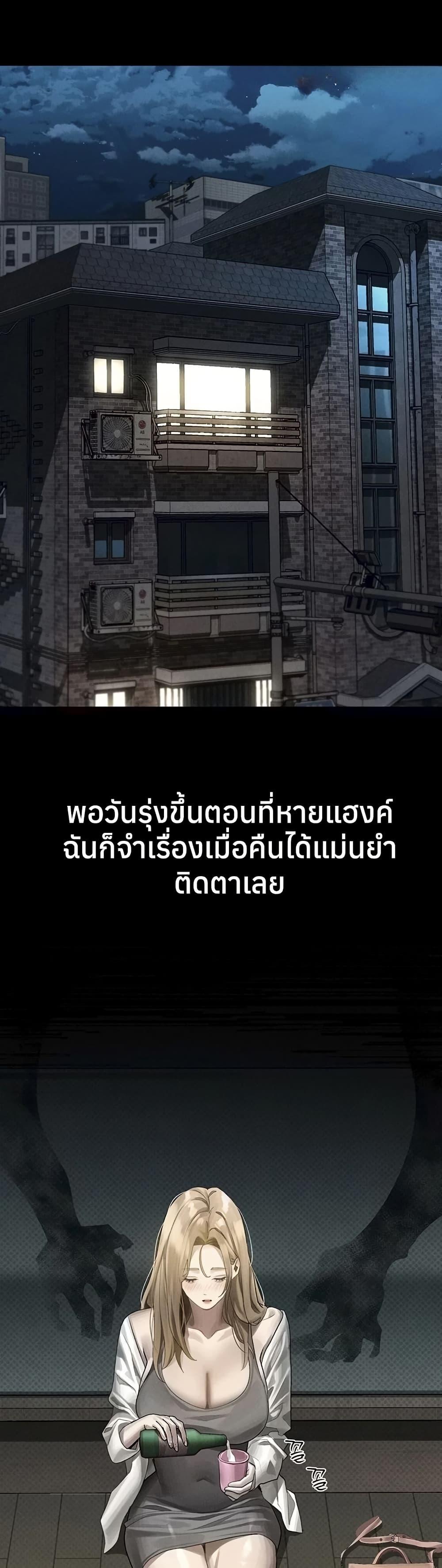 Doujin-Lc- อ่าน โดจิน มังฮวา เกาหลี ญี่ปุ่น จีน แปลไทย Dirty Talk ตอนที่ 1 2 3 4 5 6 7 8 9 10 11 12 13 14 ฟรี ไม่มีโฆษณา อ่าน โดจิน Manhwa เกาหลี ญี่ปุ่น จีน เรามีครบ คัดมาให้เน้นๆ โดจิน 18+ รับประกันความฟินโดย  Doujin Lc