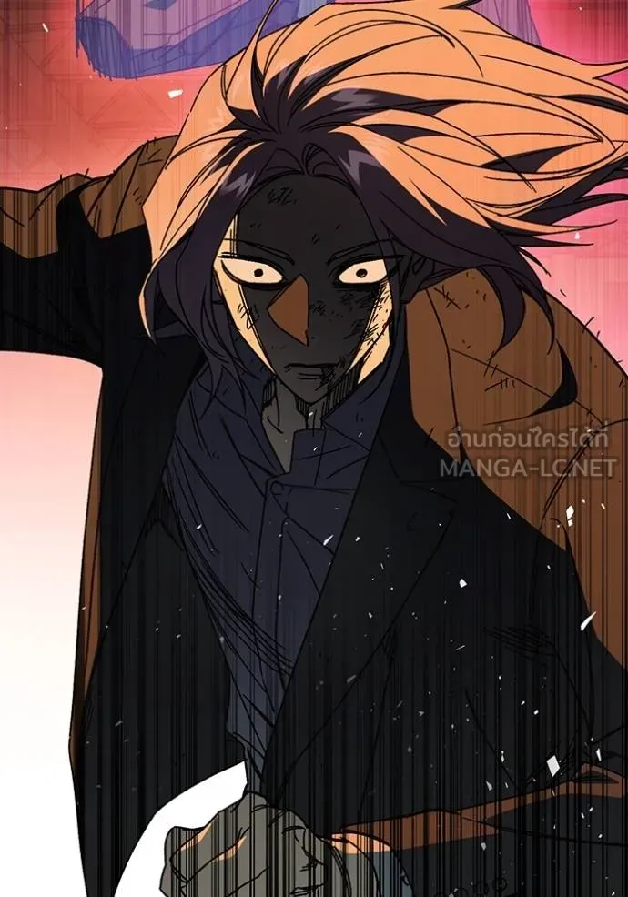 Study Group ตอนที่ 274 รูปที่ 146