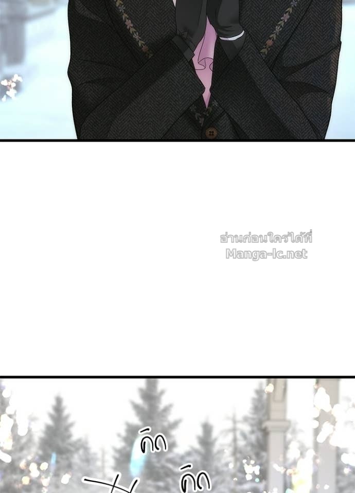 Doujin-Lc- อ่าน โดจิน มังฮวา เกาหลี ญี่ปุ่น จีน แปลไทย องค์ชายผู้อื้อฉาว ตอนที่ 1 2 3 4 5 6 7 8 9 10 11 12 13 14 ฟรี ไม่มีโฆษณา อ่าน โดจิน Manhwa เกาหลี ญี่ปุ่น จีน เรามีครบ คัดมาให้เน้นๆ โดจิน 18+ รับประกันความฟินโดย Doujin Lc